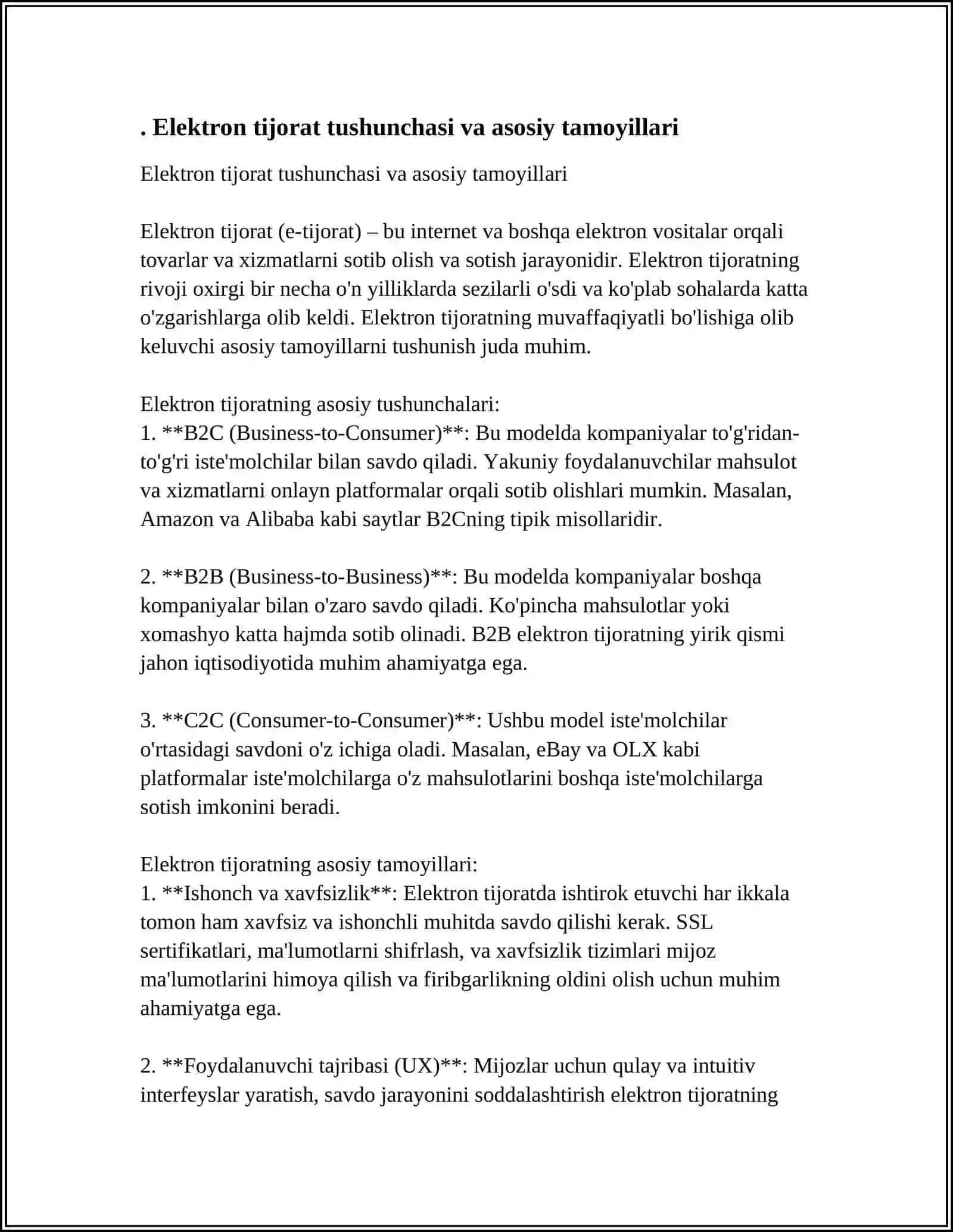 ELEKTRON TIJORAT TASHKILOTISHNING HUQUQIY ASOSLARI 3