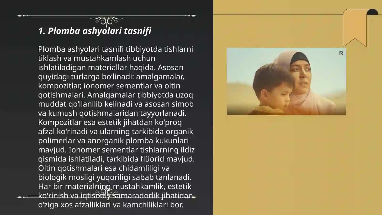 Plomba ashyolari tasnifi 3