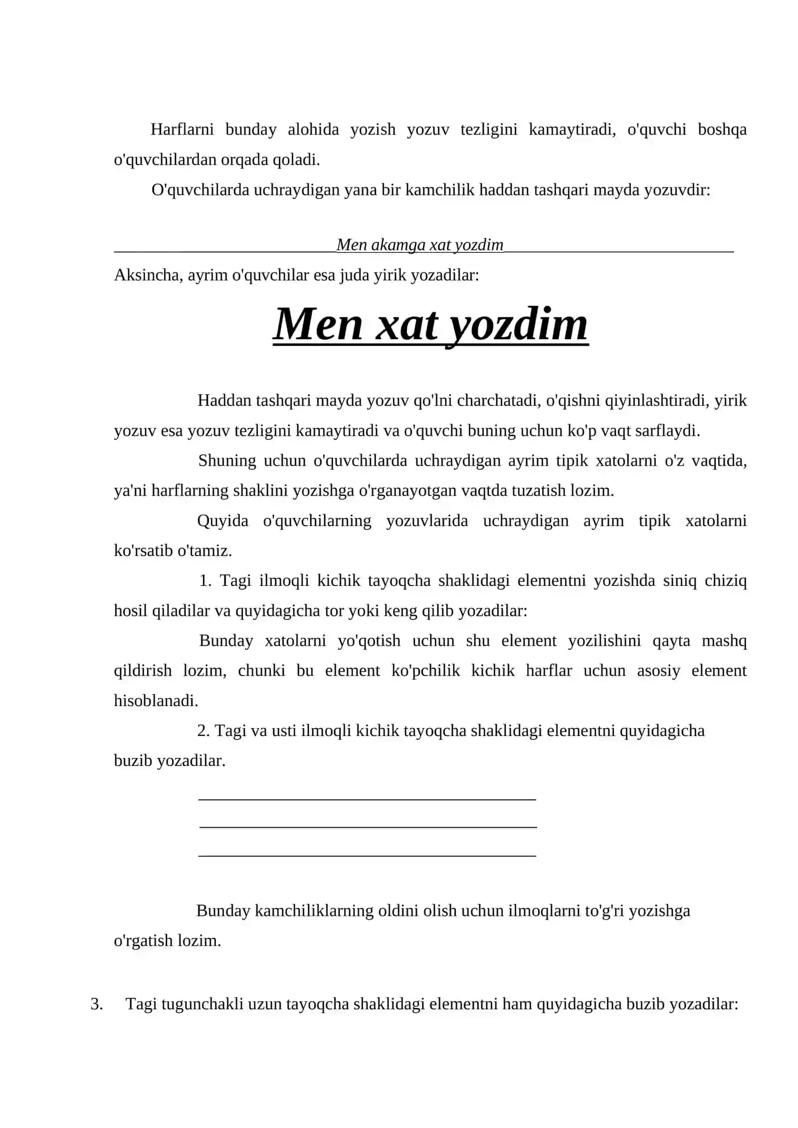 O'quvchilarning yozuvlarida uchraydigan tipik xatolarni tuzatish 3
