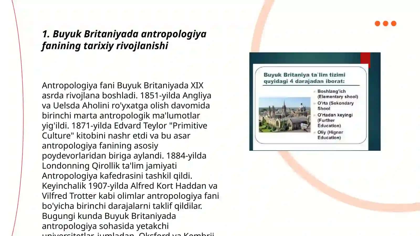 Buyuk Britaniyada antrapologiyani rivojlanishi 3