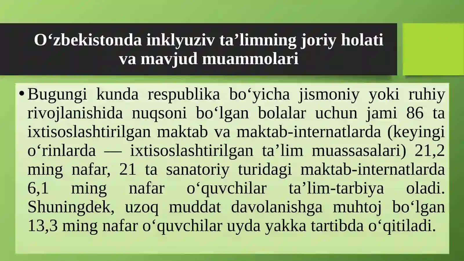 Umumta’lim maktablarida inkluziv ta’lim chiqilgan bola larni o‘qitish bo‘yicha pedagogik jarayonni tashkil etish yo‘llari 3