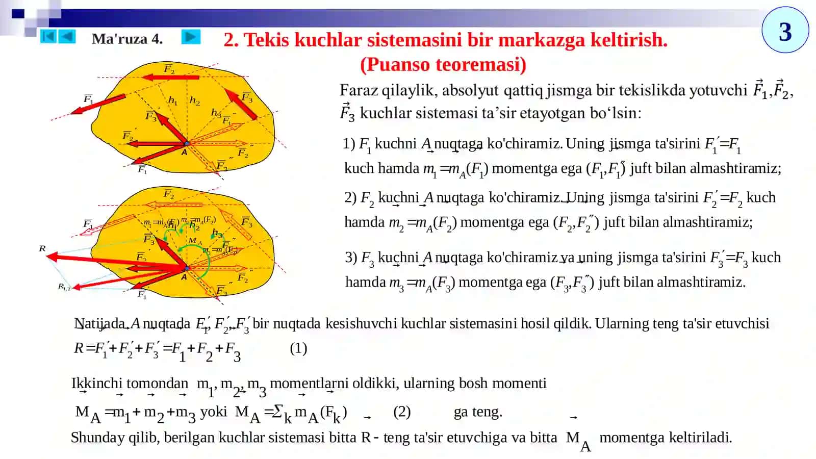 4-MA’RUZA TEKISLIKDAIXTIYORIY JOYLASHGAN KUCHLAR SISTEMASININGMUVOZANATI 3