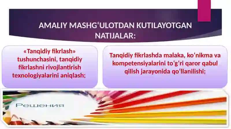 HUQUQSHUNOS FAOLIYATIDA TANQIDIY FIKRLASHNING AHAMIYATI 3