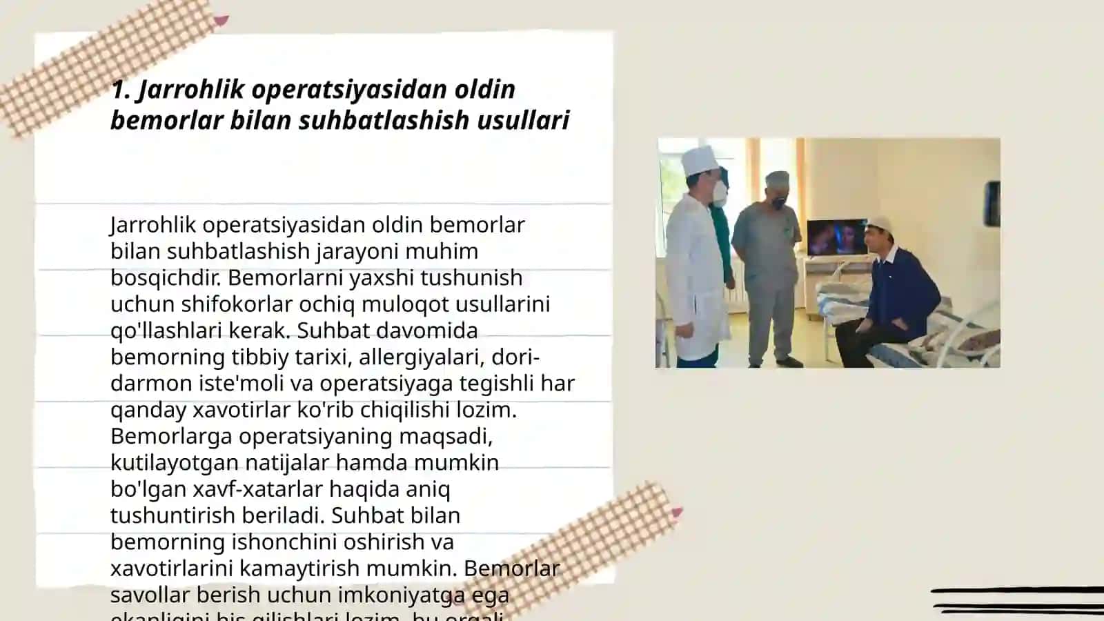 Jarrohlik kasalliklarida bemorlar bilan munosabatda bo'lish psixologiyasi 3