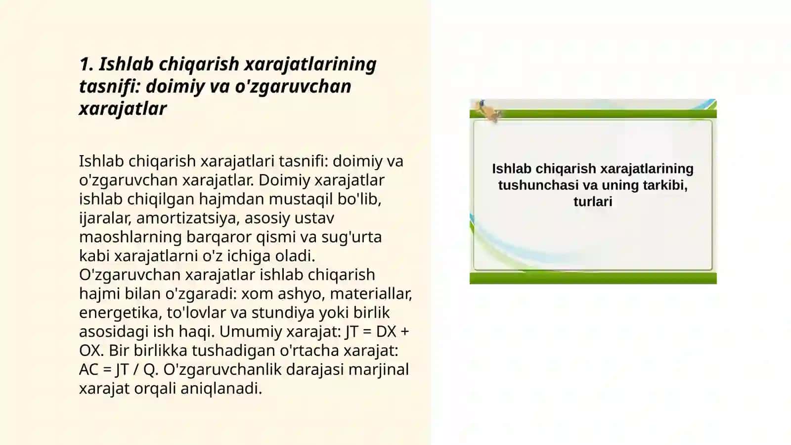 Ishlab chigarish (korxona) xarajatlari, uning tarkibi va turlari 3