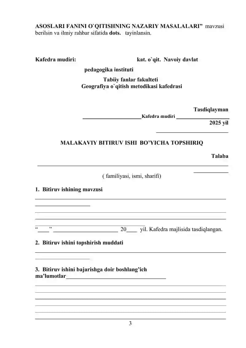 TOPOGRAFIYA VA KARTOGRAFIYA ASOSLARI FANINI O`QITISHNING NAZARIY MASALALARI 3