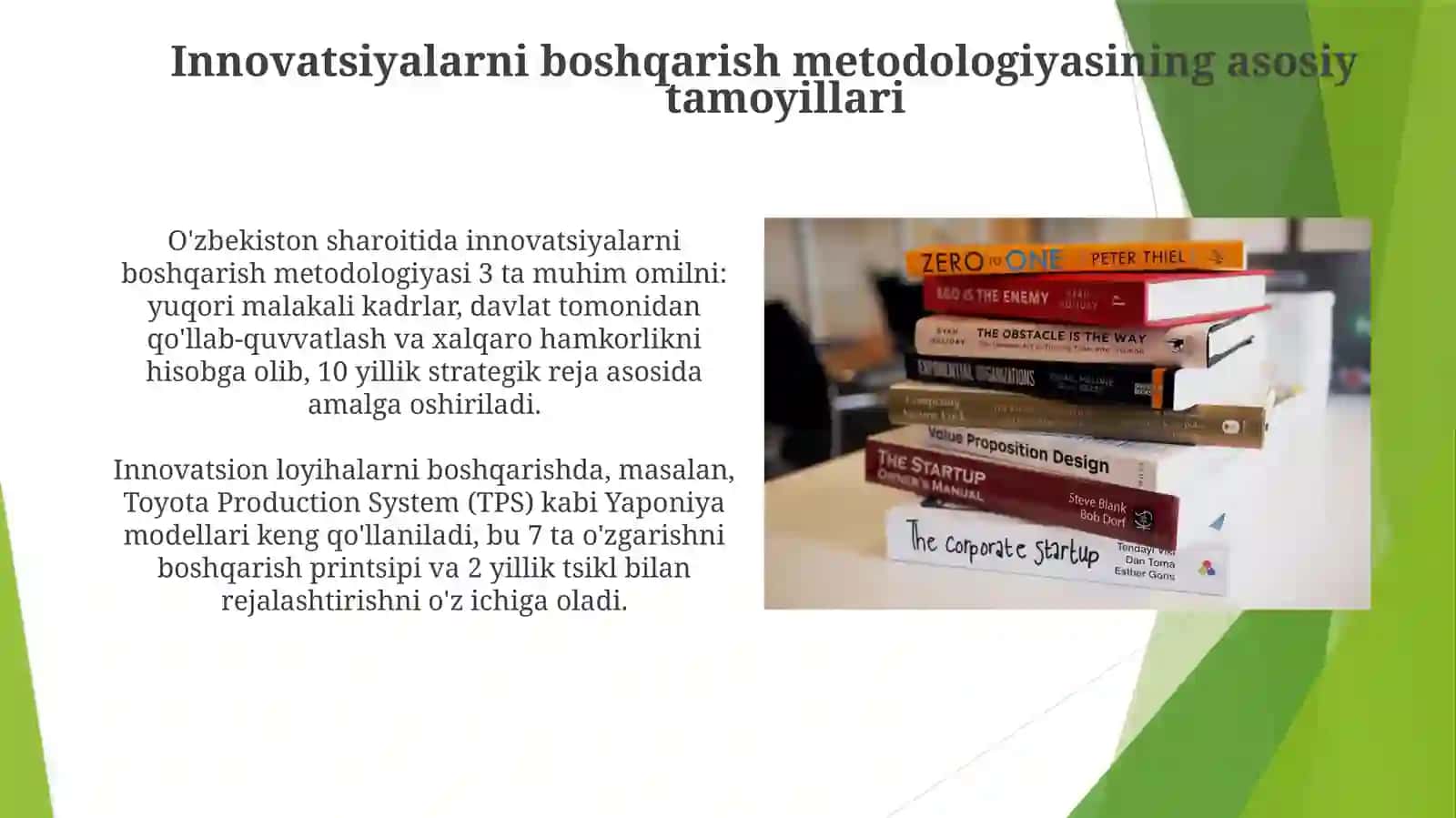 Innovatsion menejmentning metodologiyasi 3