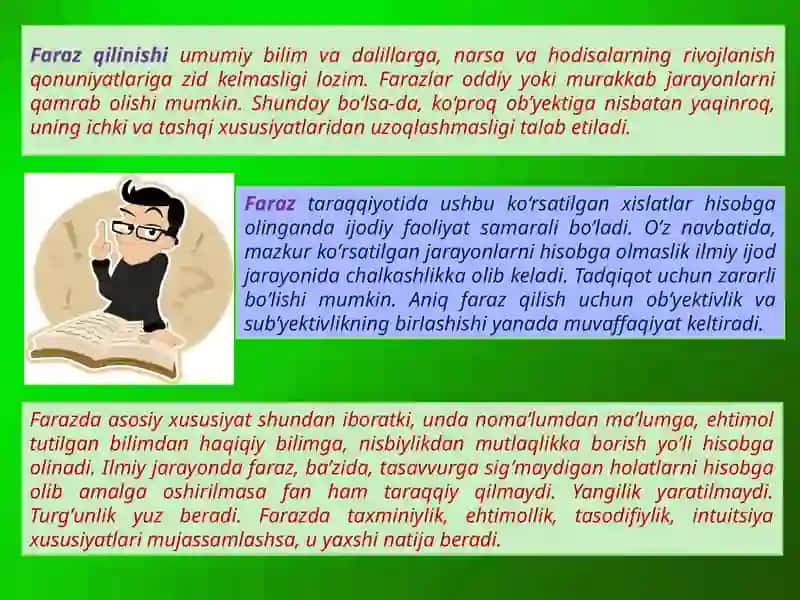 Farazning (gipoteza) fan va ijoddagi xususiyatlari 3