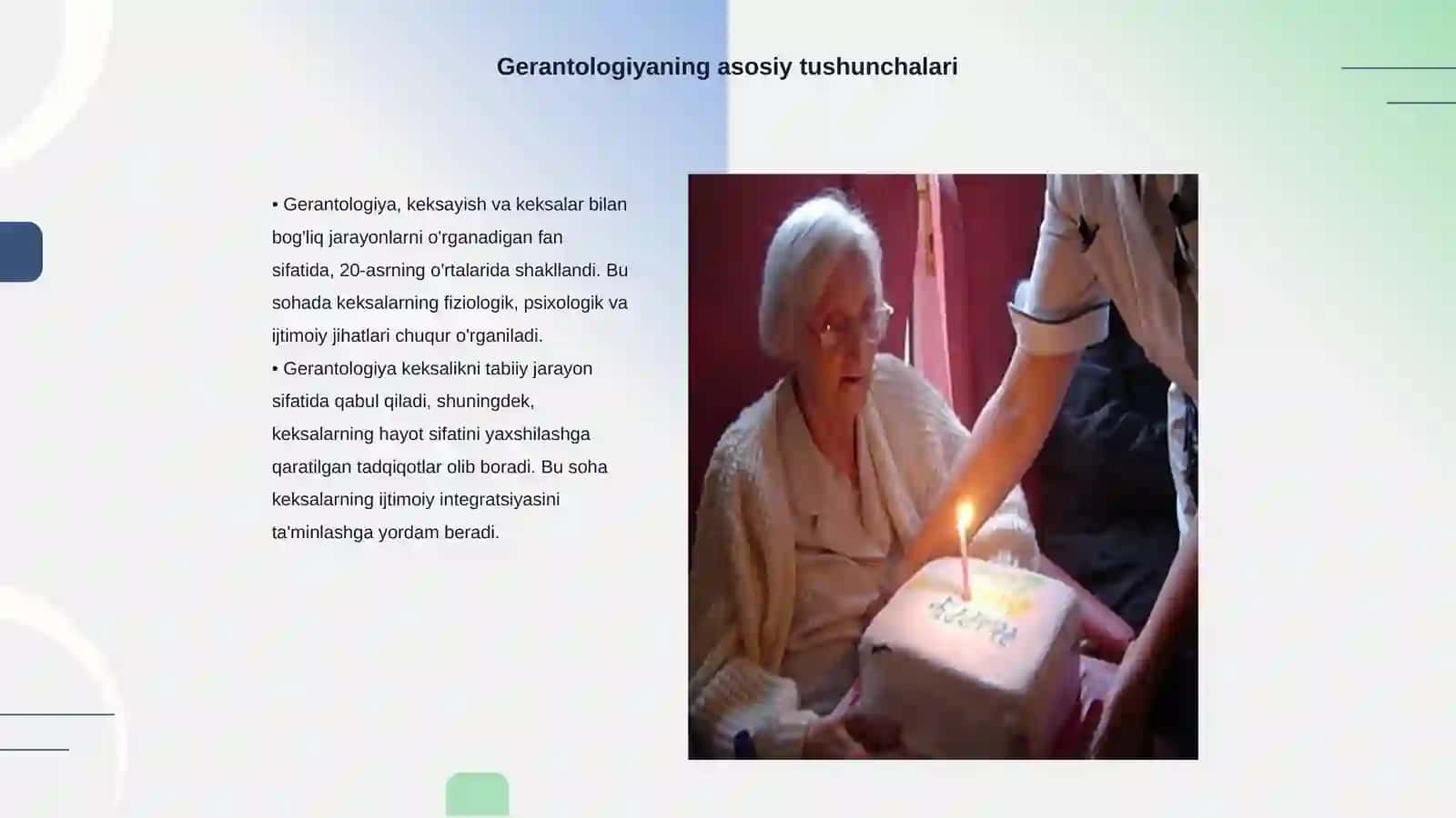 Gerantologiya. Geratriya 3
