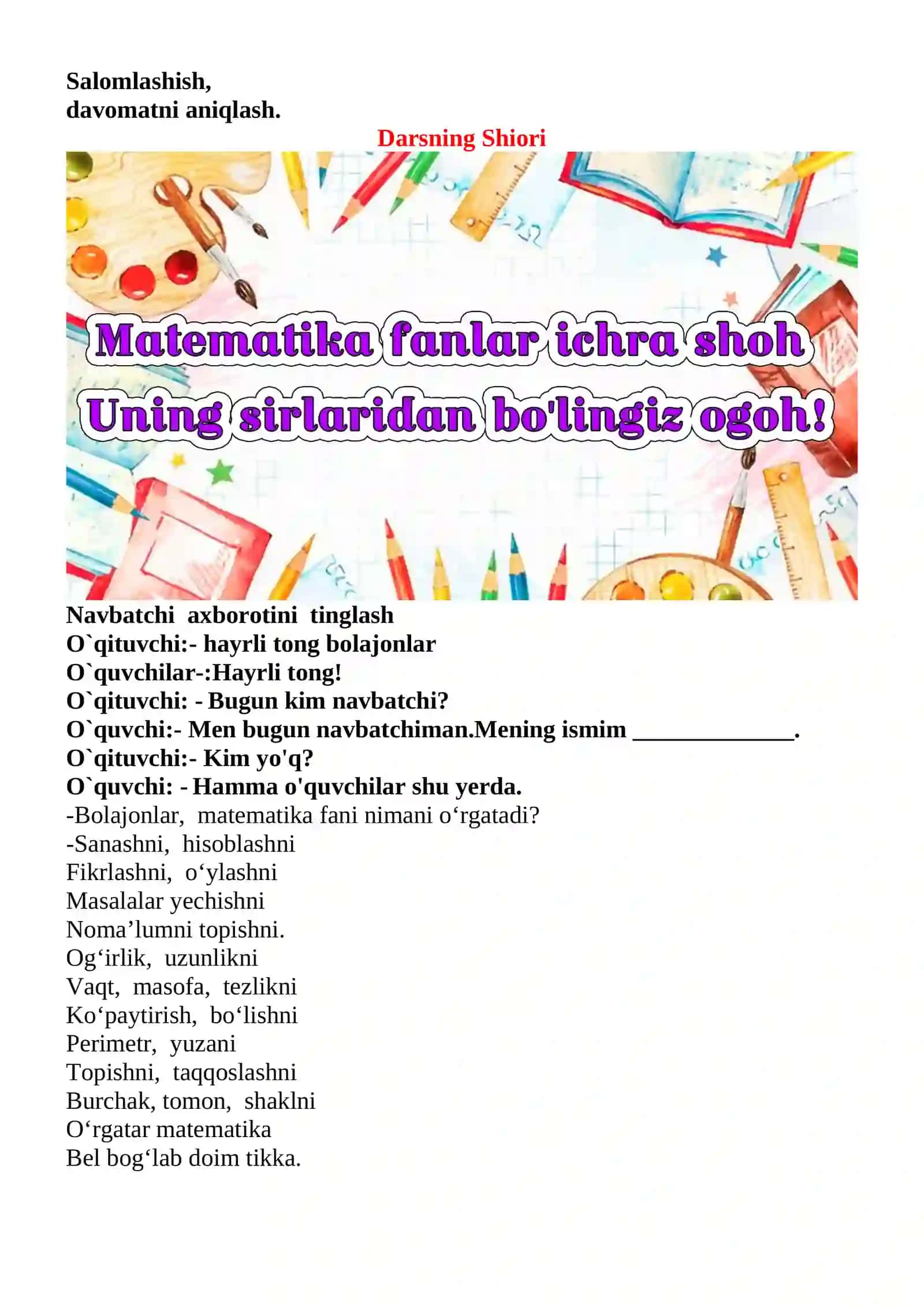 Masalalar yechish mavzusida 4-sinf Matematika fanidan dars ishlanmasi 3