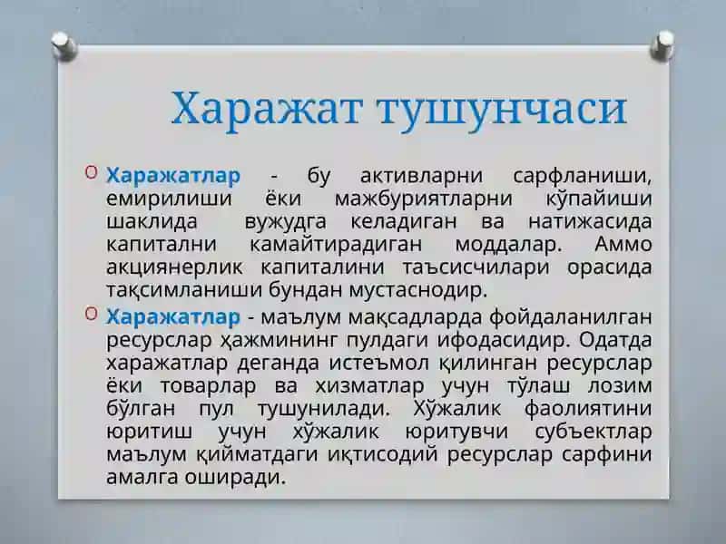 Харажатларнинг туркумланиши ва ҳисоби 3