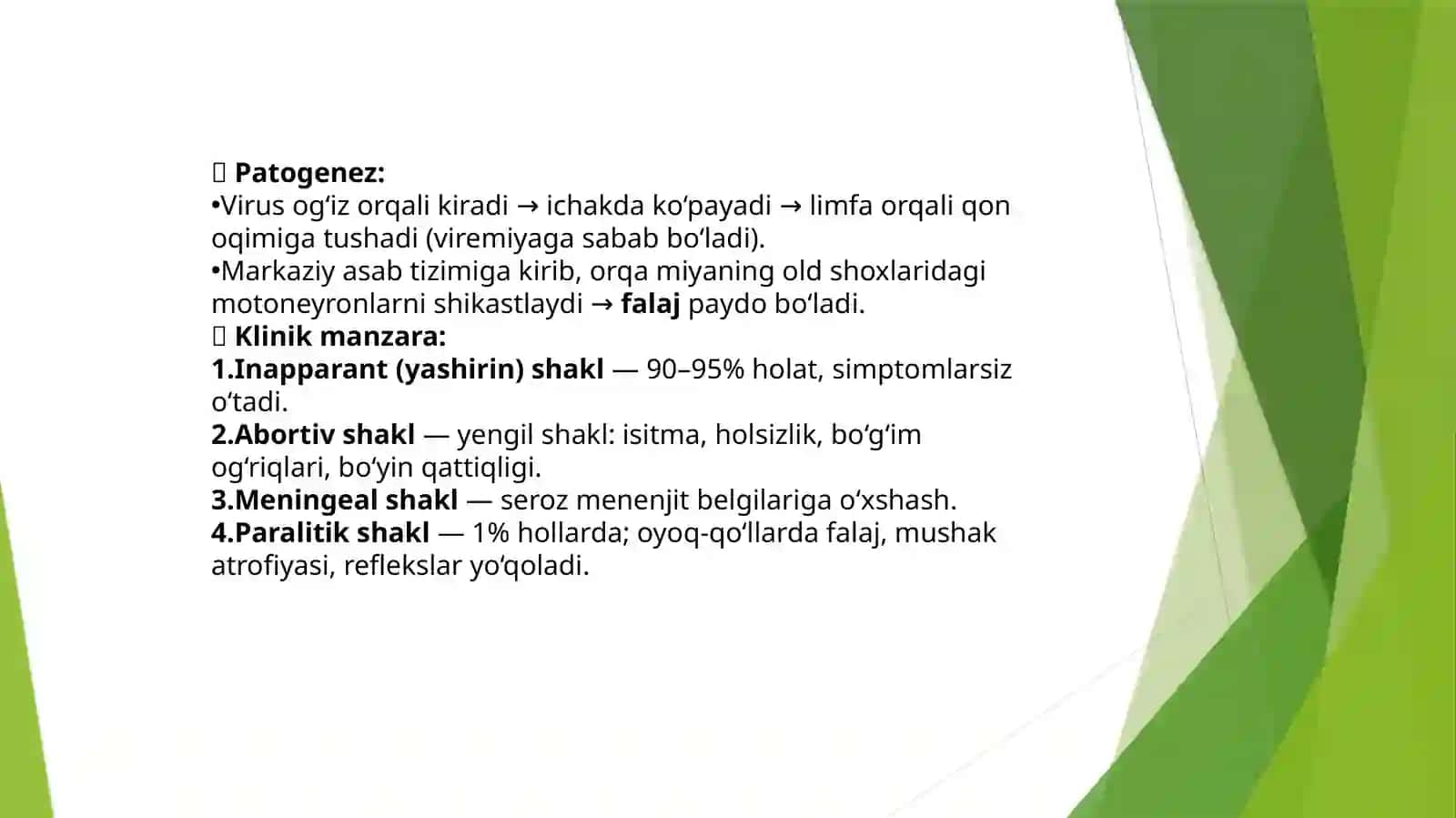 Poliomiyelit(Shol), XIB,pnevmokokkchaqiruvchisivaBPCh(Insonvirusipapillomasigaqarshi)infeksiyalarihaqidatushuncha 3