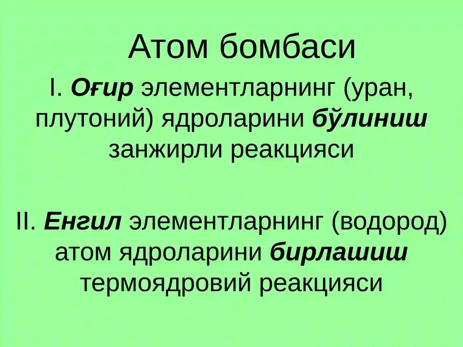Аралаш радиацион шикастланишлар 3