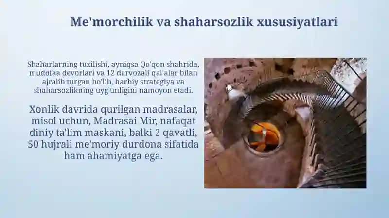 Qo'qon Xonligining arxeologik tahlili 3