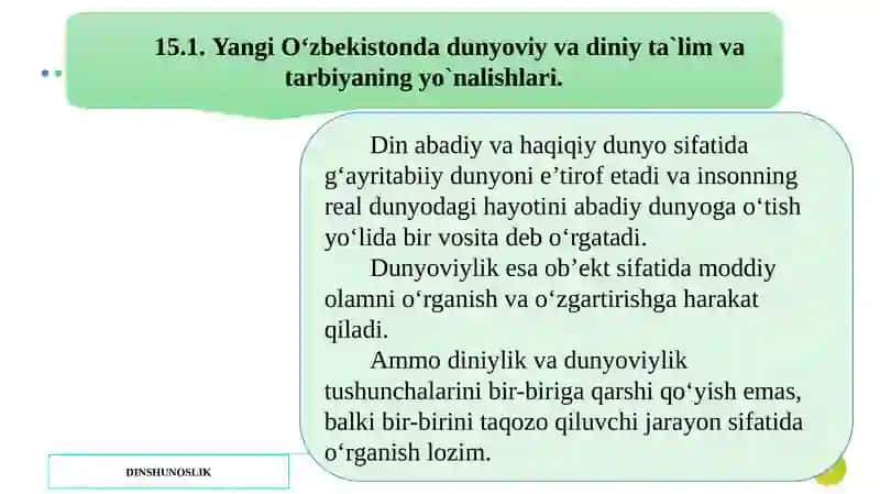 Dun’yoviy va diniy bilimlar mutanosibligini ta’minlashning ahamiyati 3