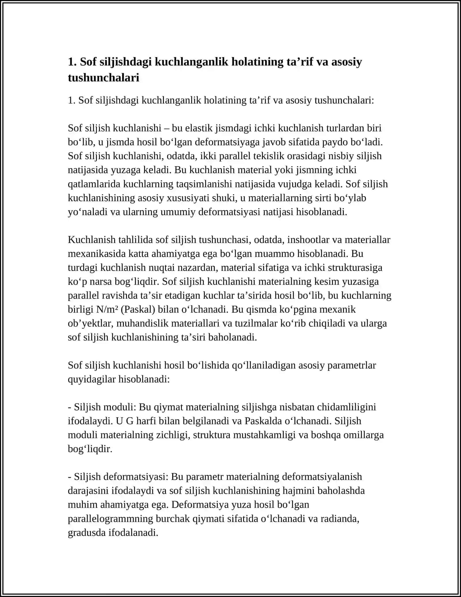 Sof siljishdagi kuchlanganlik holatining ta’rif va asosiy tushunchalari 3