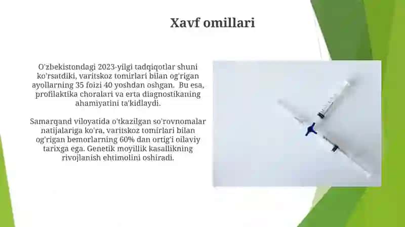 Varikoʻz kassalligi 3