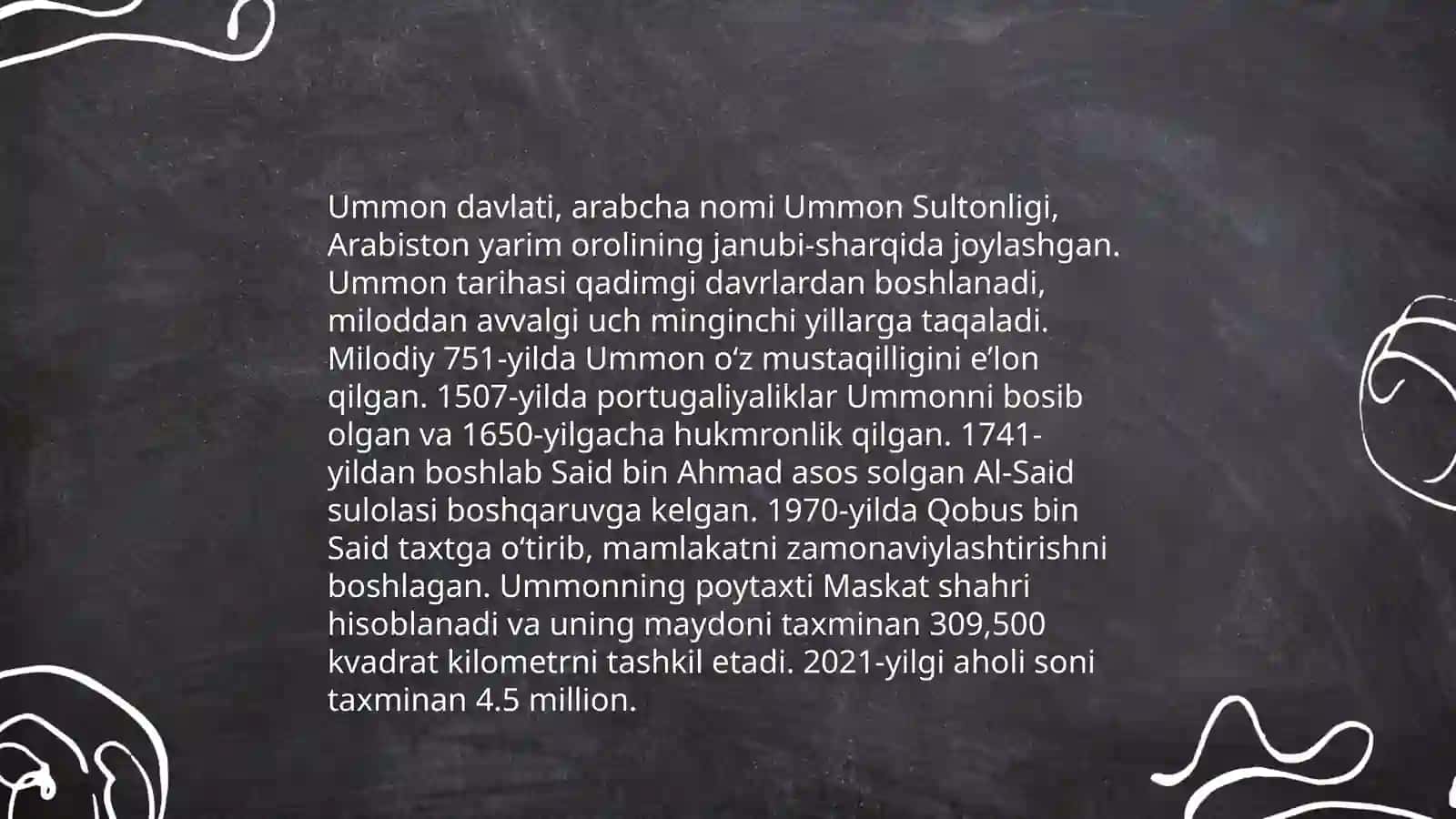 Ummon davlati tarixiy asoslari 3