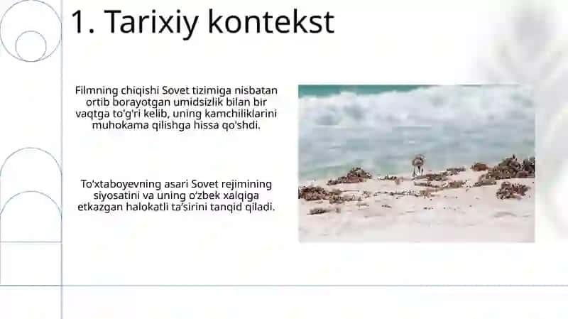 "Mungli koʻzlar" 3