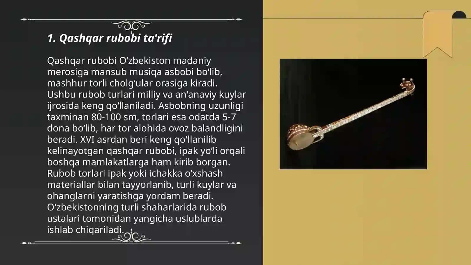 Qashqar rubobi haqida ma'lumot 3