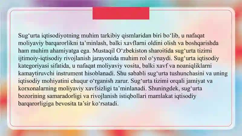 Sugurta iqtisodiy kategoriyasining muhim belgilari.  slayd 3