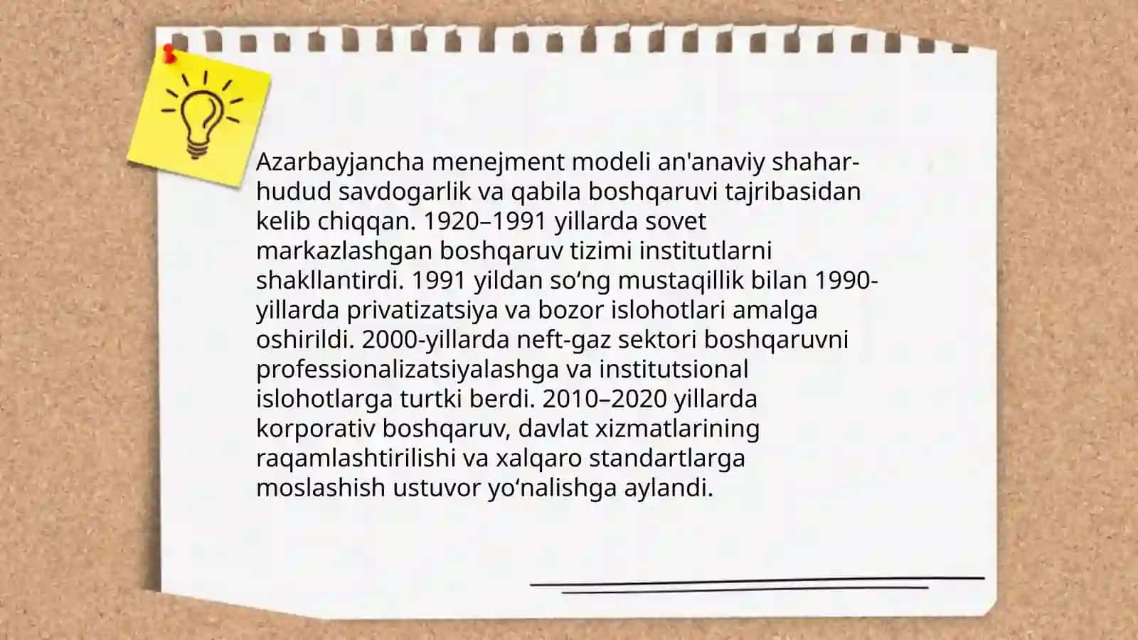 Menejmentning Azarbayjancha modeli va uning asosiy afzalligi 3