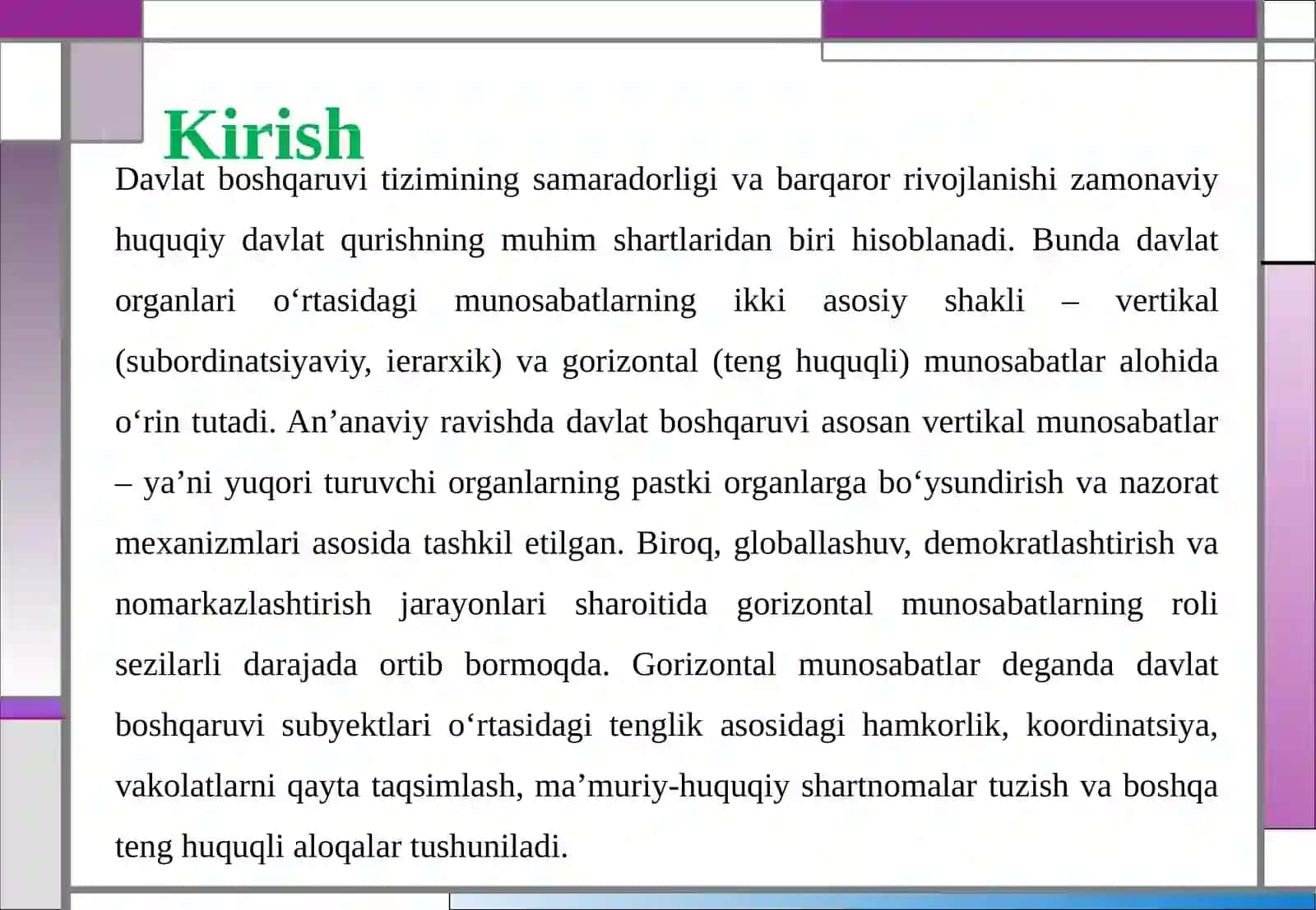 Davlat boshqaruvida gorizontal munosabatlarning o‘ziga xos xususiyatlari: nazariy-huquqiy yondashuv 3