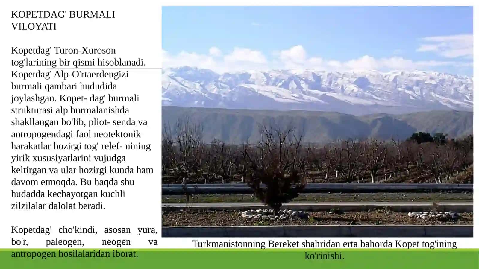 Kopetdogʻ viloyatining geologik tuzilishi, chegaralari. 3
