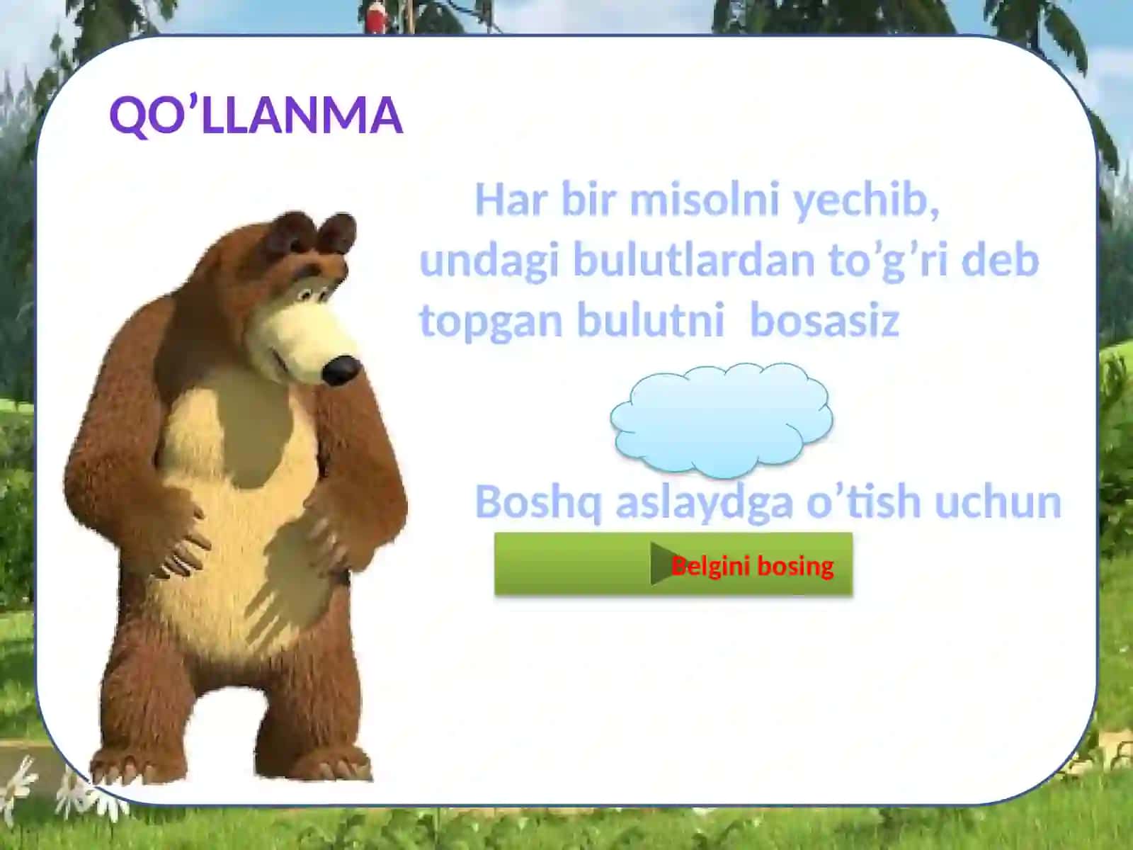 6SINFLAR UCHUN O’NLIKASRLARDAN TReNAJOR Qo’llanma 3