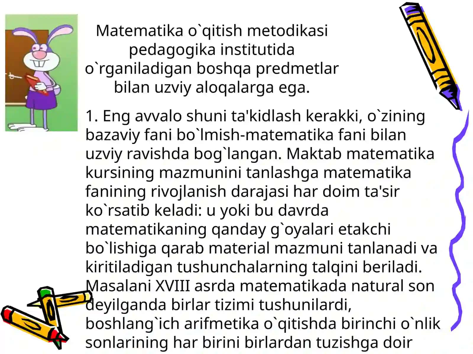 Boshlang'ich sinflarda matematika kursining mazmuni va tuzilishi 3