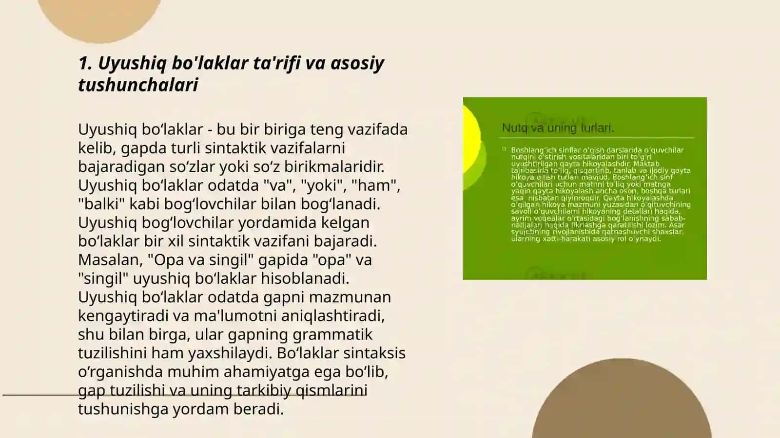 4-sinflarda ona tili fanidan,, Uyushiq boʻlaklar '' mavzusini oʻrgatish metodikasi 3
