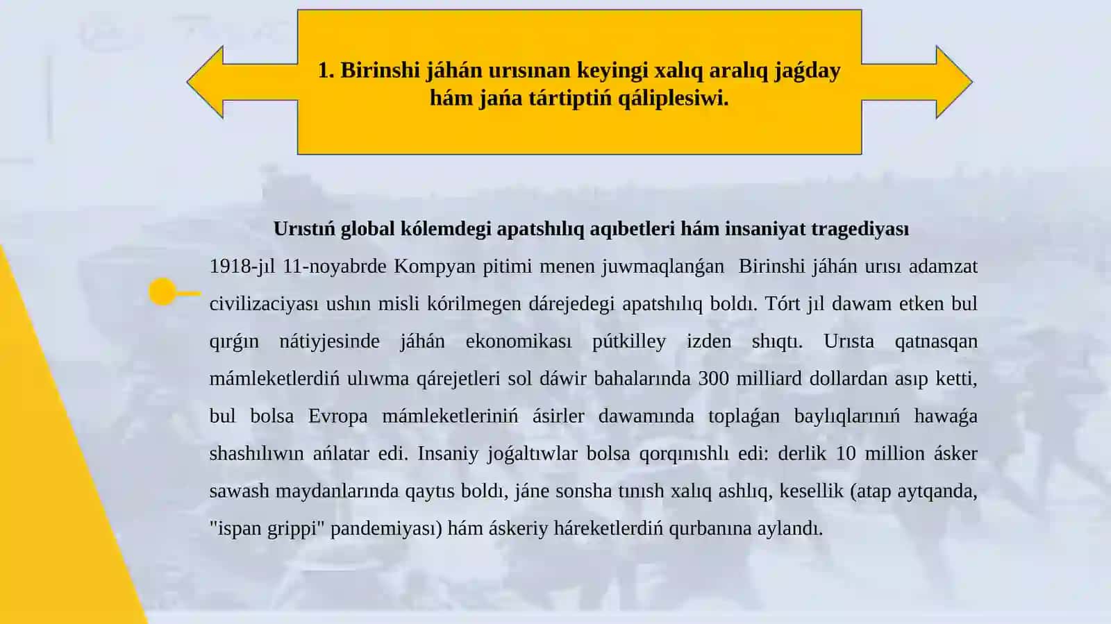 1918-1939-jıllarda xalqaralıq qatnasıqlar 3