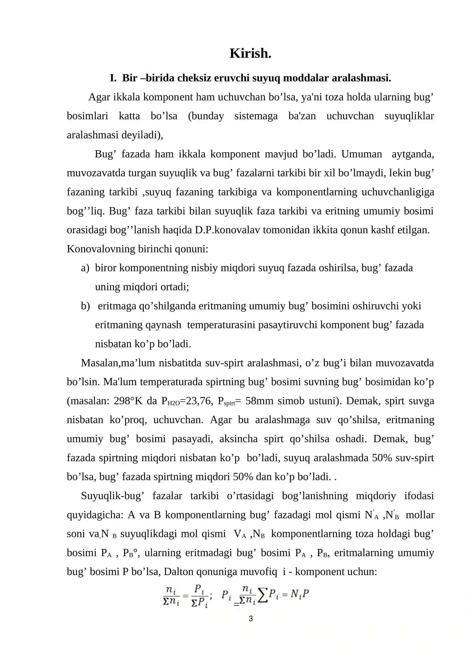 Azeotrop eritmalarni haydash 3