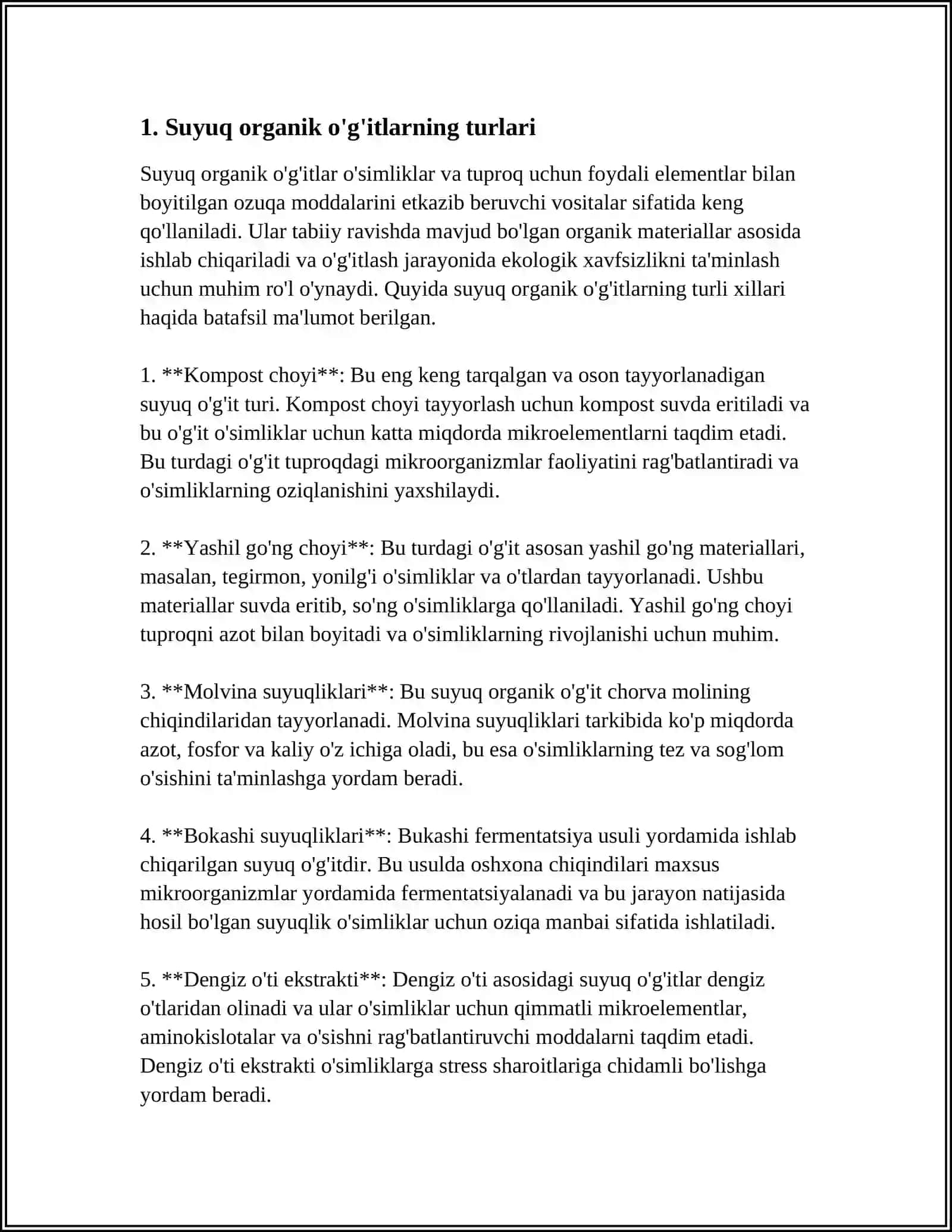 SUYUQ ORGANIK O’GIT SEPISH MASHINALARI 3
