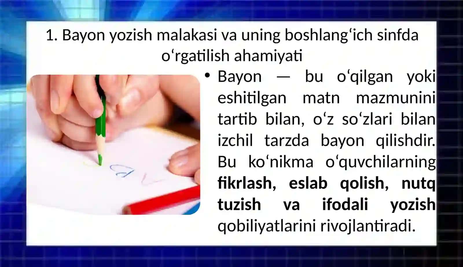 Boshlang‘ich sinf o‘quvchilarinibayonyozishga o‘rgatish 3