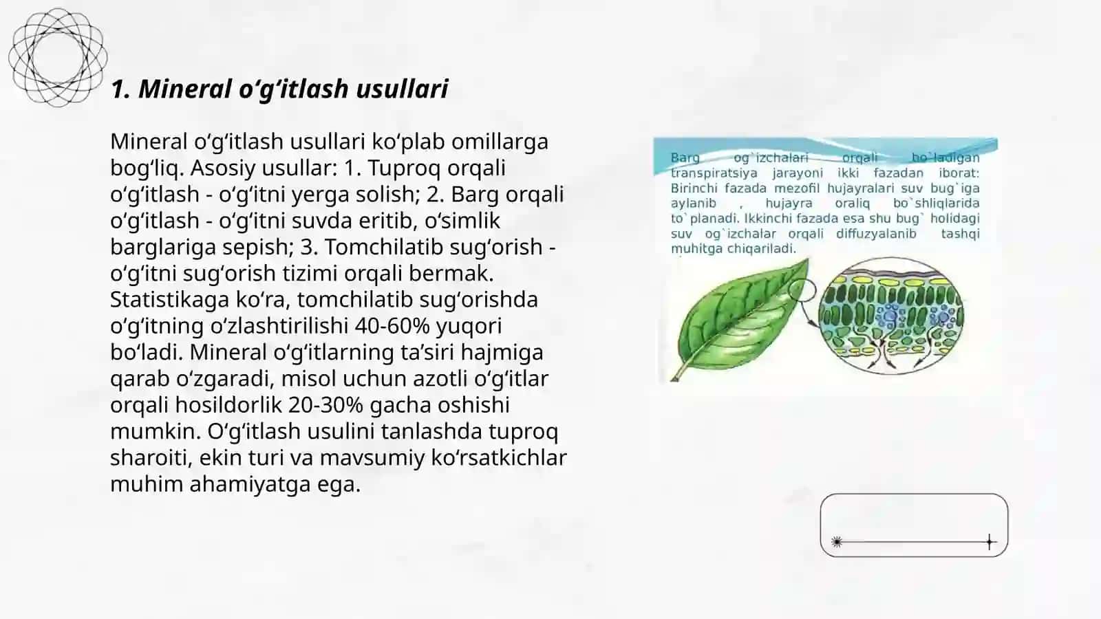 Oʻsimliklarda oʻgʻitlashning usullari va muddatlari 3