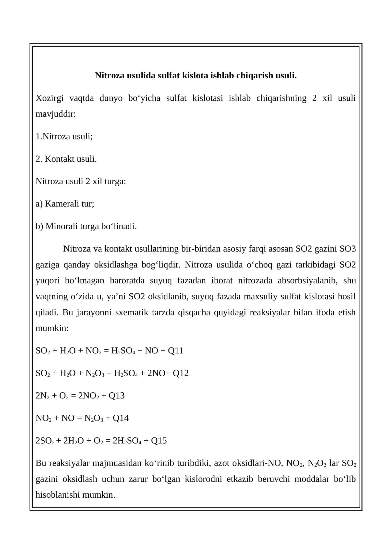 Yuqori sifatli sulfat kislota ishlab chiqarish 3
