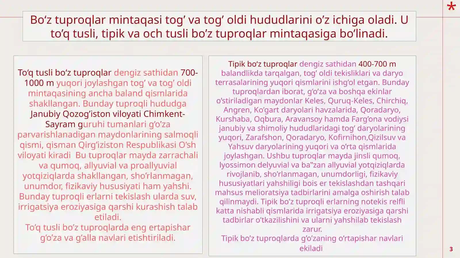 Tuproq xususiyatlari 3