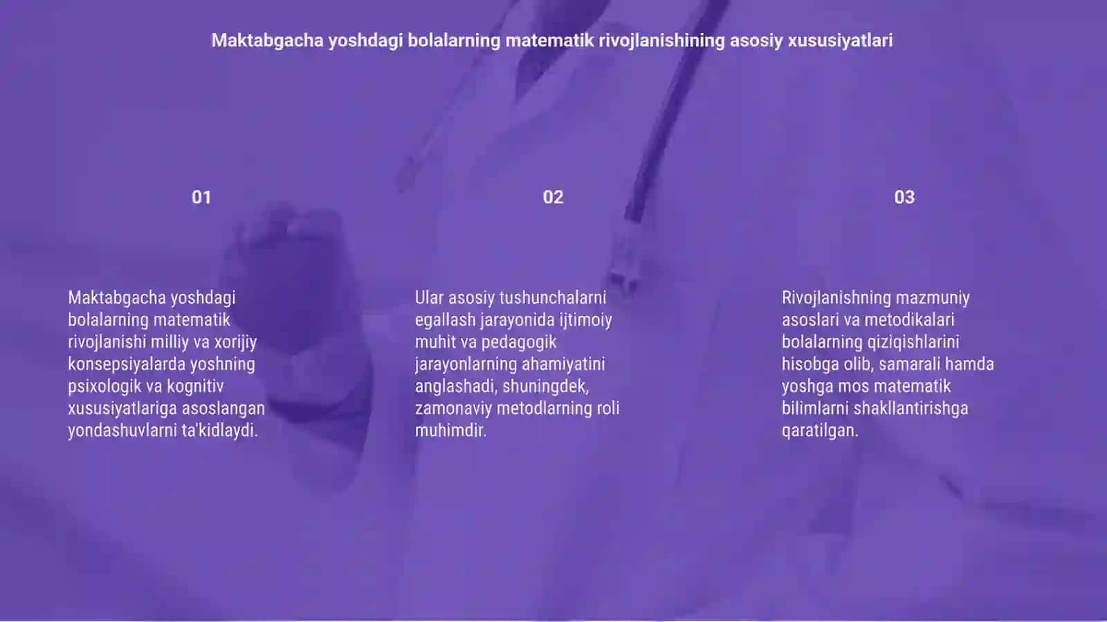 Maktabgacha yoshdagi bolalarning matematik rivojlanishining milliy va xorijiy konsepsiyalari 3