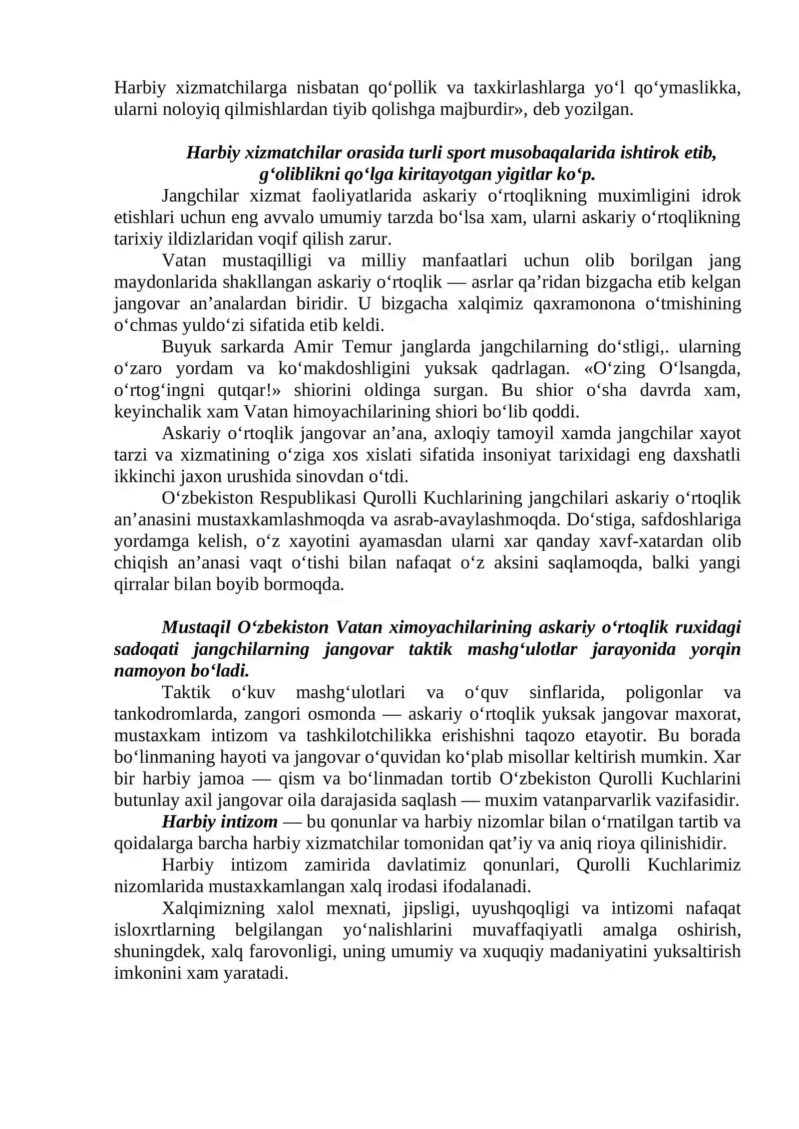 Harbiy axloqning mohiyati 3