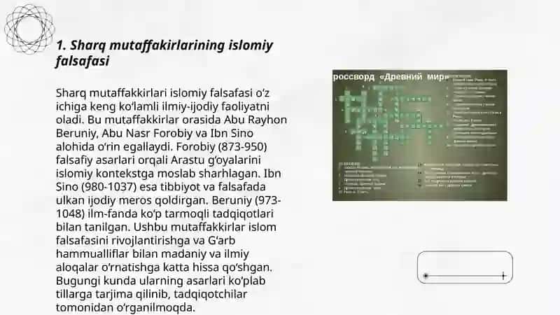 Sharq mutaffakirlarining islomiy falsafasi 3