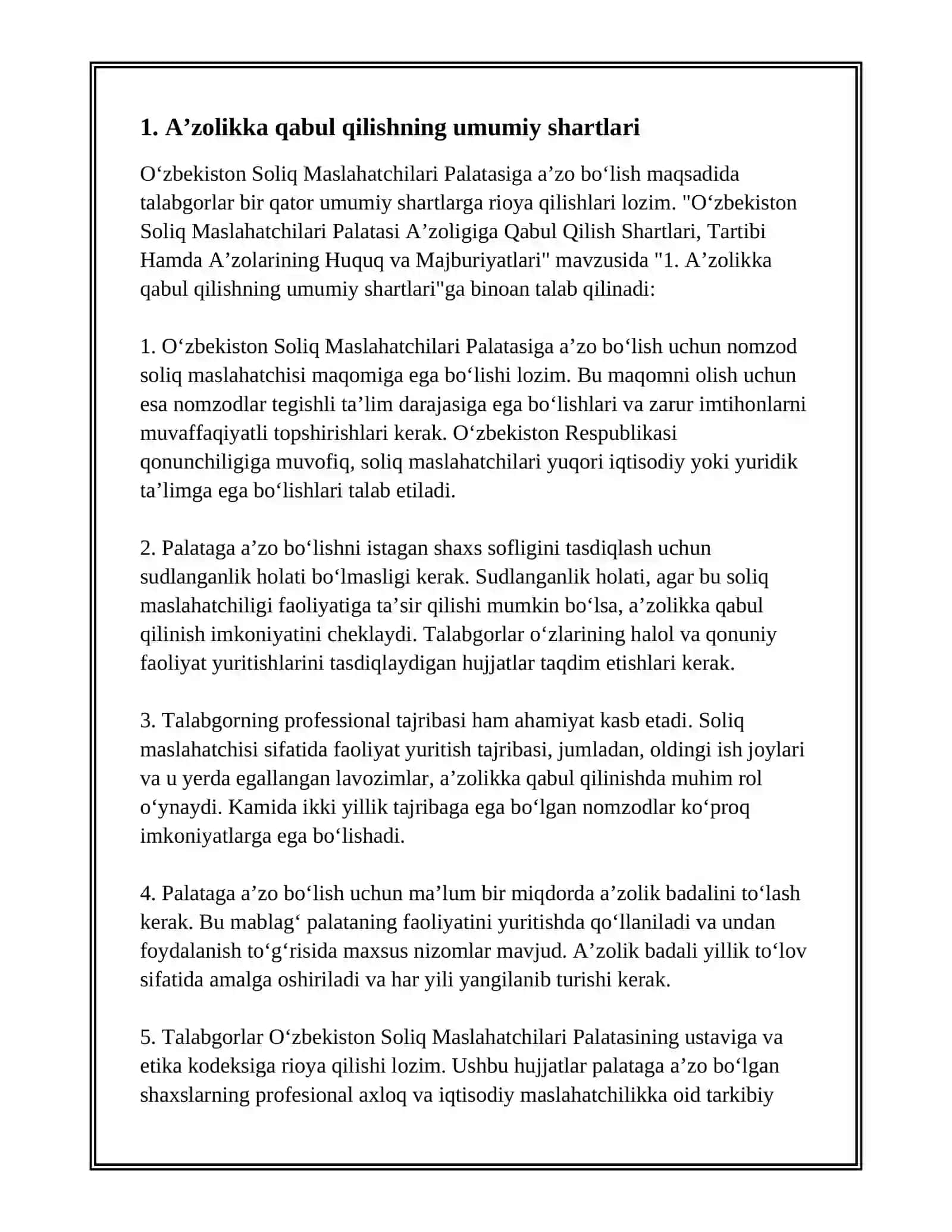 O‘ZBEKISTON SOLIQ MASLAHATCHILARI PALATASI AʼZOLIGIGA QABUL QILISH SHARTLARI, TARTIBI HAMDA AʼZOLARINING HUQUQ VA MAJBURIYATLARI 3