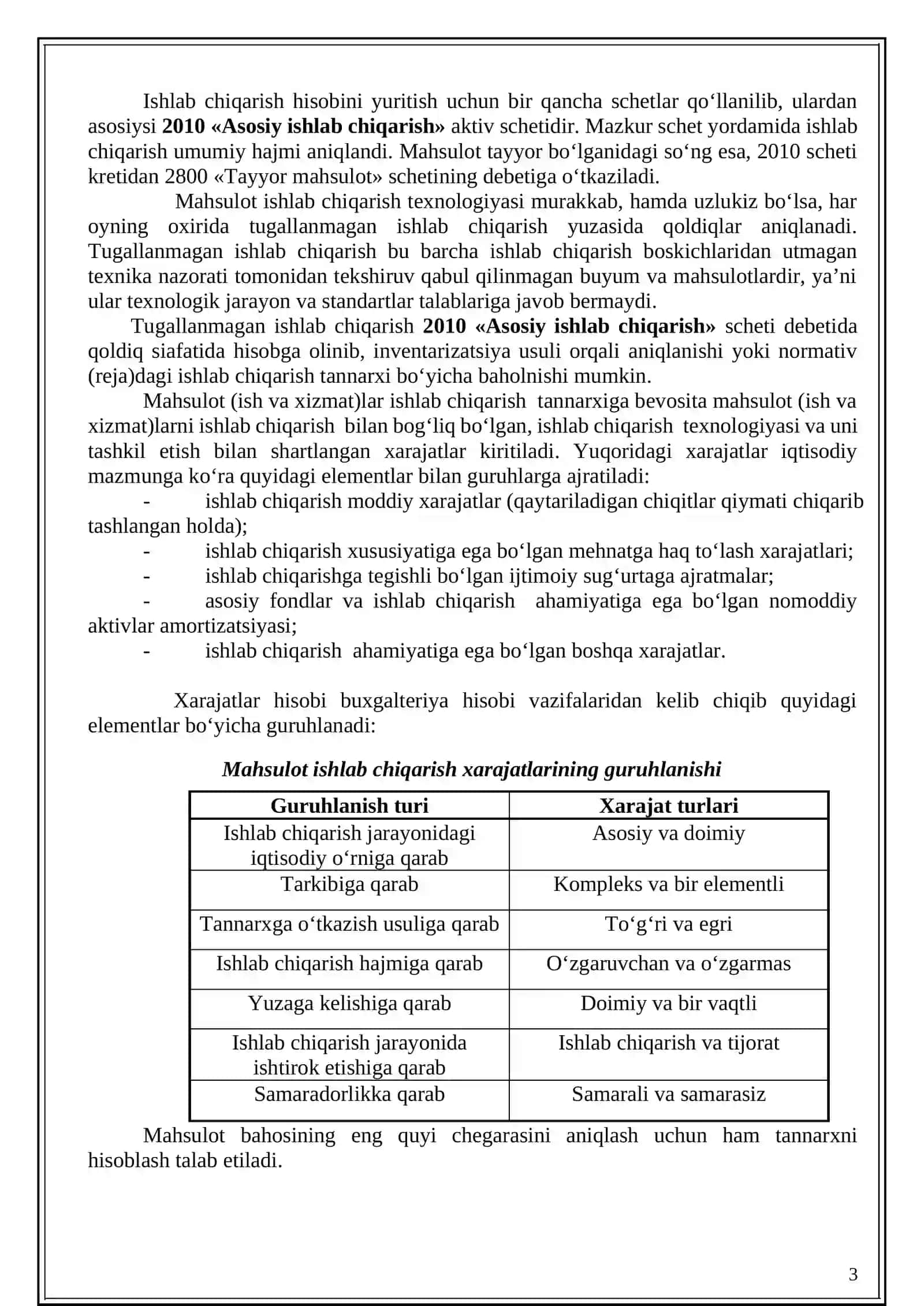 Ishlab chiqarish jarayoni to‘g‘risida tushuncha 3