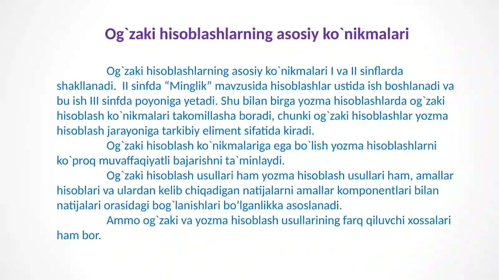 Ogʻzaki va yozma hisoblash malakalarini shakllantirish 3