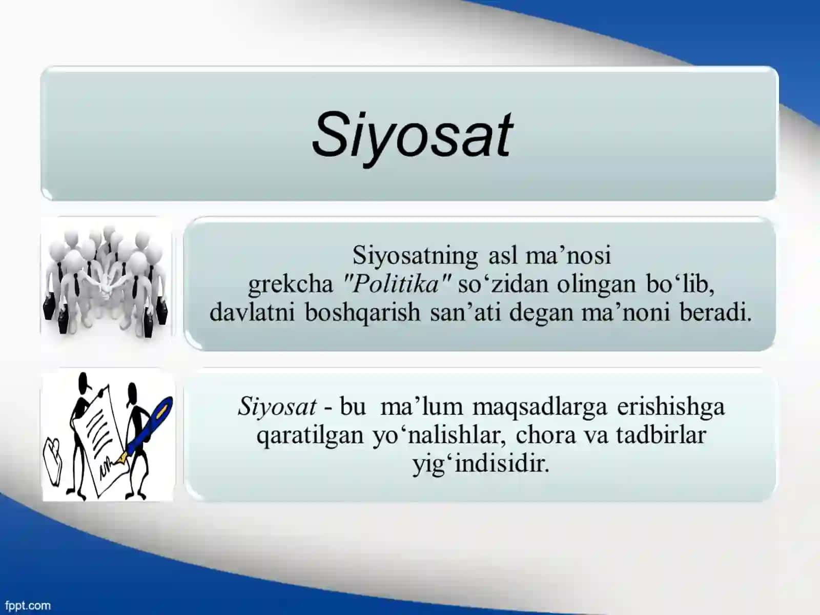 Moliyaviy siyosat 3