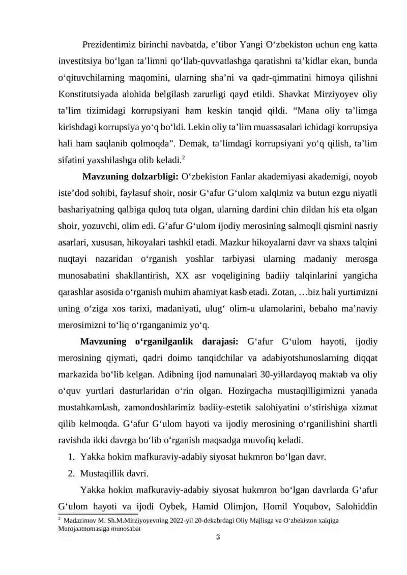 G‘afur G‘ulomning hikoyanavislik mahorati 3