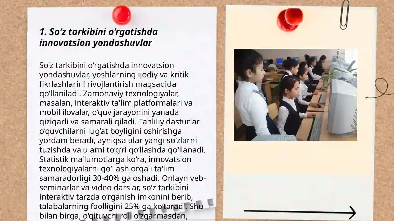 Sо‘z tarkibini pedagogik texnologiyalarni о‘rganishda qо‘llash 3