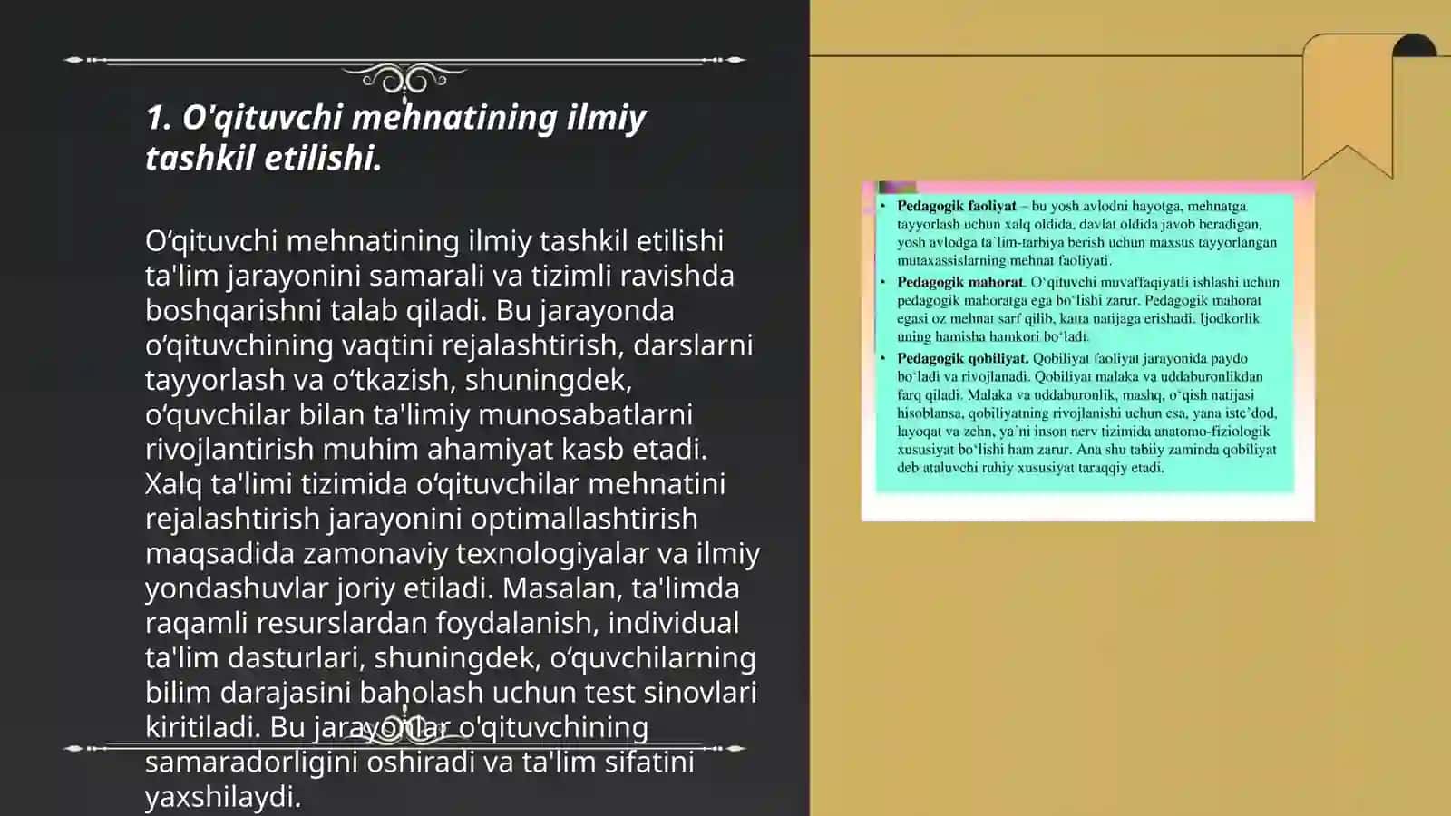 O'qituvchi mehnatini ilmiy tashkil etish.o’z-o’zini tarbiyalash va o’z ustida ishlash.ilg’or pedagogik tarbiyani to’plash 3