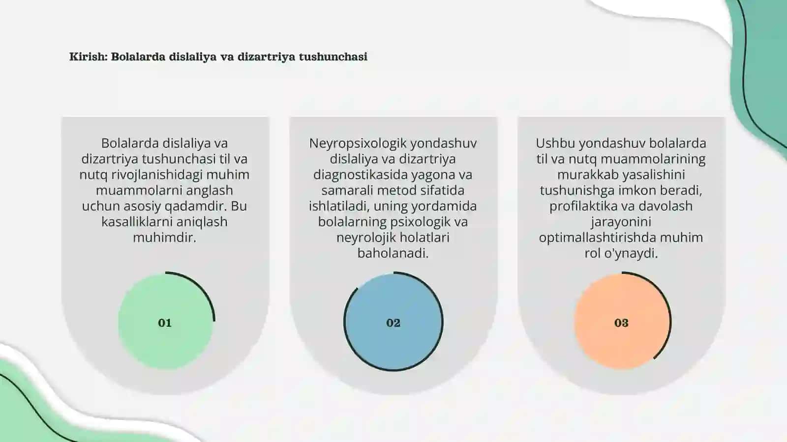 Bolalarda dislaliya va dizartriya diagnostikasida neyropsixologik yondoshuv 3