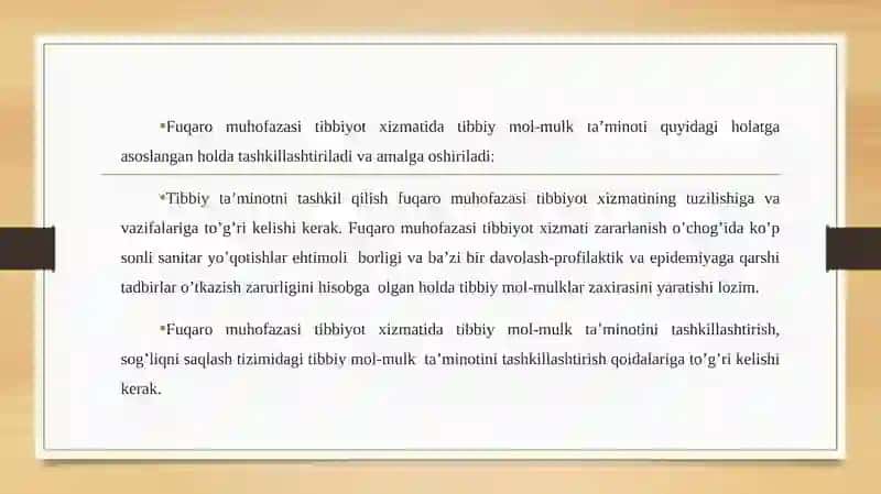 Fuqaro muhofazasi tibbiy xizmatining muassasalarini mol-mulklar bilan ta’minlash va muhofaza qilish. 3